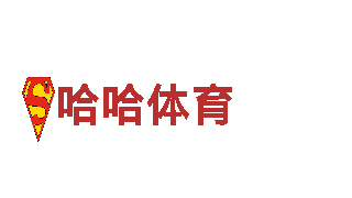 6566体育app浏览器-奢华汽车品牌